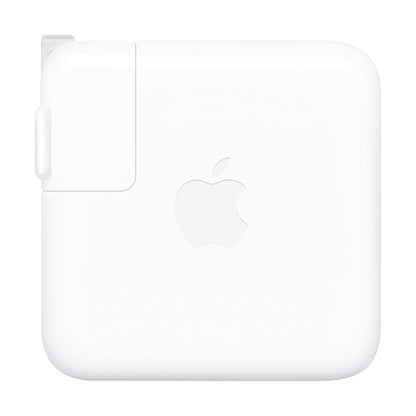 70w USB-C Power Adapter